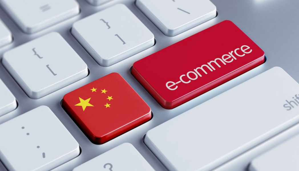 ECommerce In China